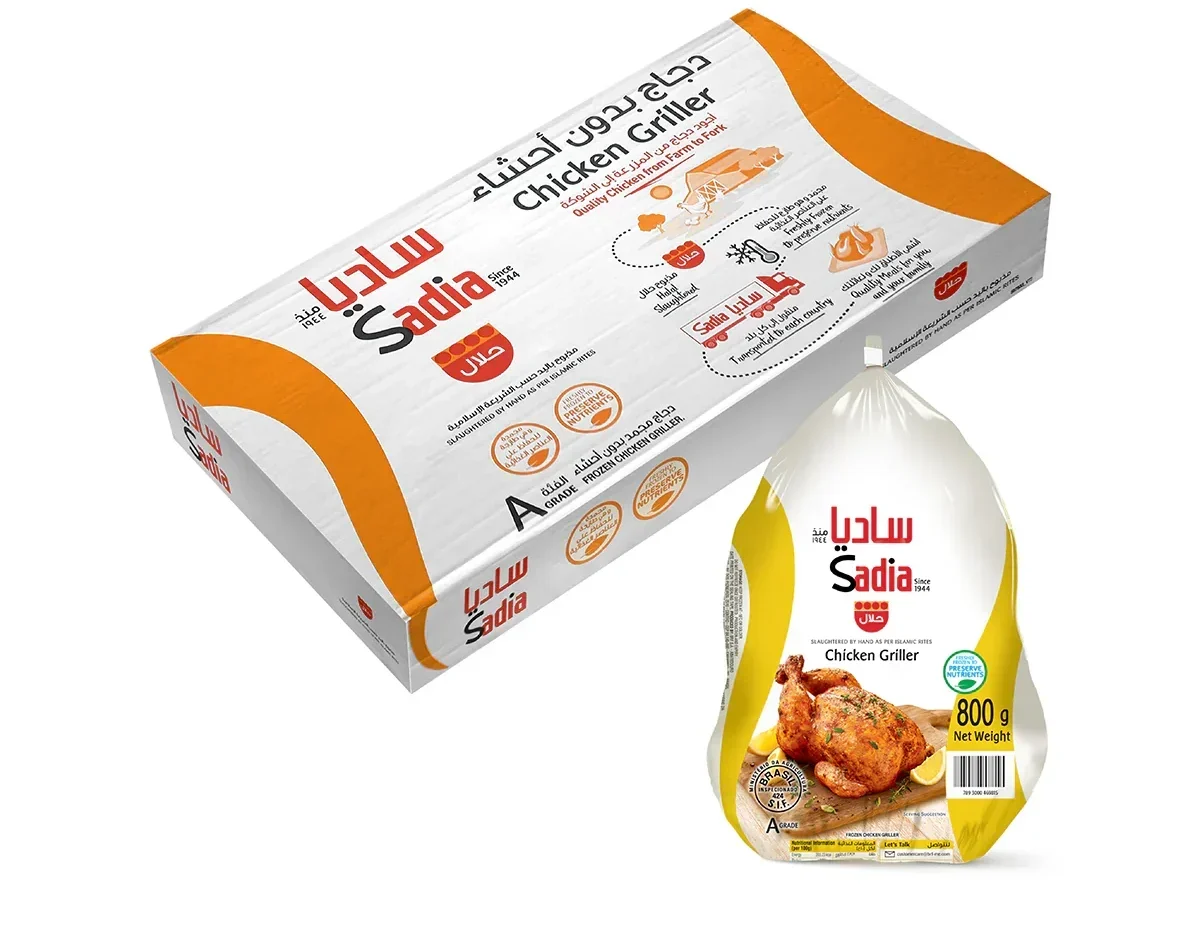 Sadia Chicken Griller 800g, Freshly frozen to preserve nutrients 1 Sadia Chicken Griller 800g, Freshly frozen to preserve nutrients