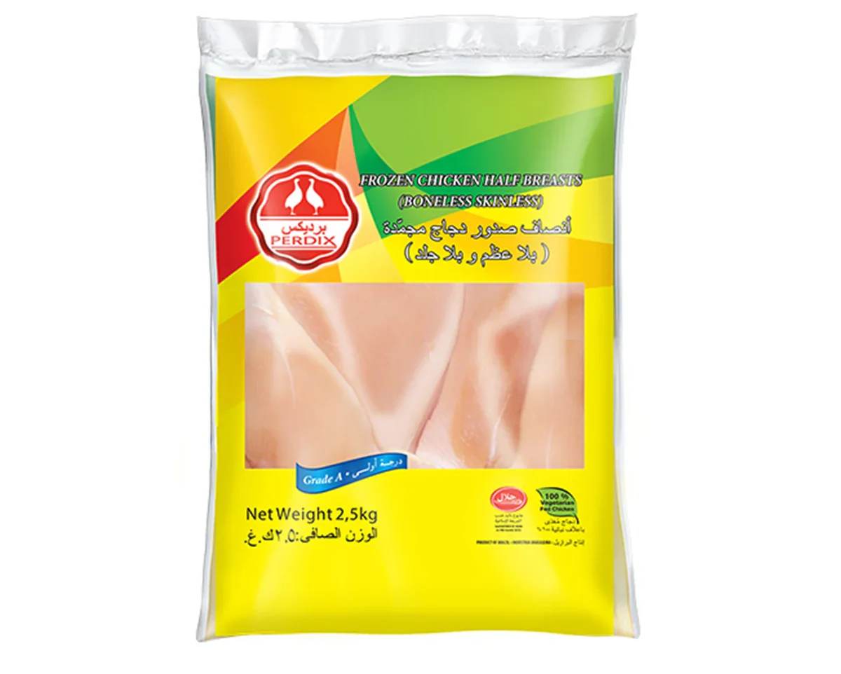 Perdix Chicken Breast Boneless, Skinless 2.5kg 1 Perdix Chicken Breast Boneless, Skinless 2.5kg