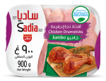 Sadia Chicken Drumsticks Jumbo, Freshly Frozen 1 by 1, 900g