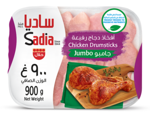 Sadia Chicken Drumsticks Jumbo, Freshly Frozen 1 by 1, 900g