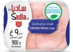 Sadia Chicken Whole Legs, Freshly Frozen 1 by 1, 900g
