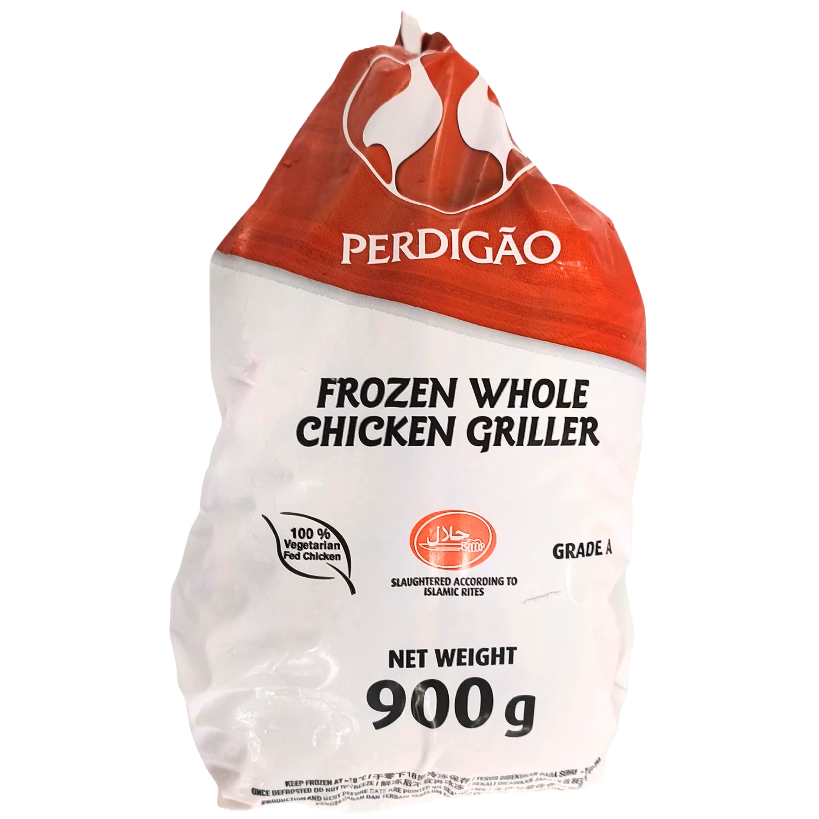 Perdigao Frozen Chicken Griller 900g, Freshly Frozen to Preserve Nutrients 2 Perdigao Frozen Chicken Griller 900g, Freshly Frozen to Preserve Nutrients - Image 2