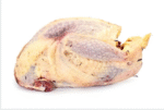 Whole Pigeon,With or Without Skin