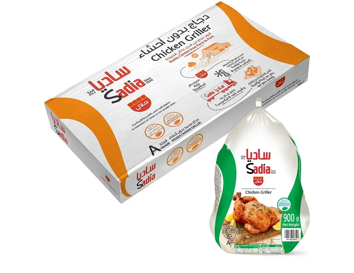 Sadia Chicken Griller 900g, Freshly frozen to preserve nutrients 1 Sadia Chicken Griller 900g, Freshly frozen to preserve nutrients