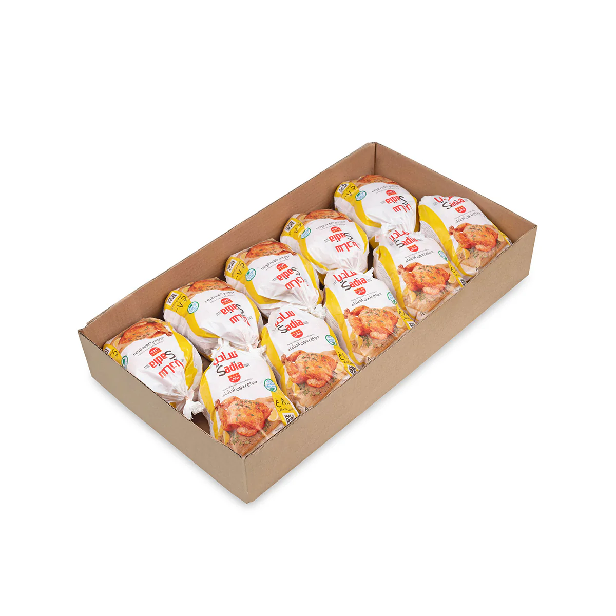 Sadia Chicken Griller 800g, Freshly frozen to preserve nutrients 2 Sadia Chicken Griller 800g, Freshly frozen to preserve nutrients - Image 2