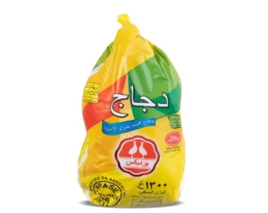 Perdix Whole Chicken 1300g, Freshly Frozen