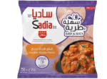 Sadia Juicy Chicken Thighs Pieces, Pre-cleaned & pre-cut, 750g