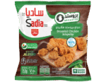 Sadia Broasted Chicken Jalapeno, Made with chicken breasts, 750g