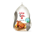 Sadia Chicken Griller 600g, Freshly Frozen to Preserve Nutrients
