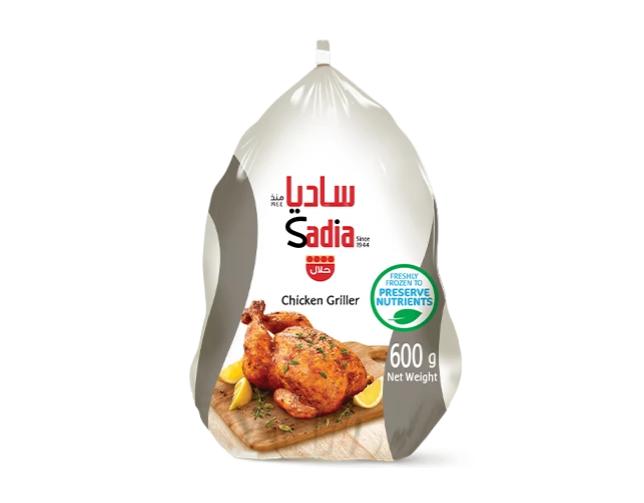 Sadia Chicken Griller 600g, Freshly Frozen to Preserve Nutrients 1 Sadia Chicken Griller 600g, Freshly Frozen to Preserve Nutrients