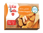 Sadia Chicken Nuggets, 270g & 400g Convenient and versatile